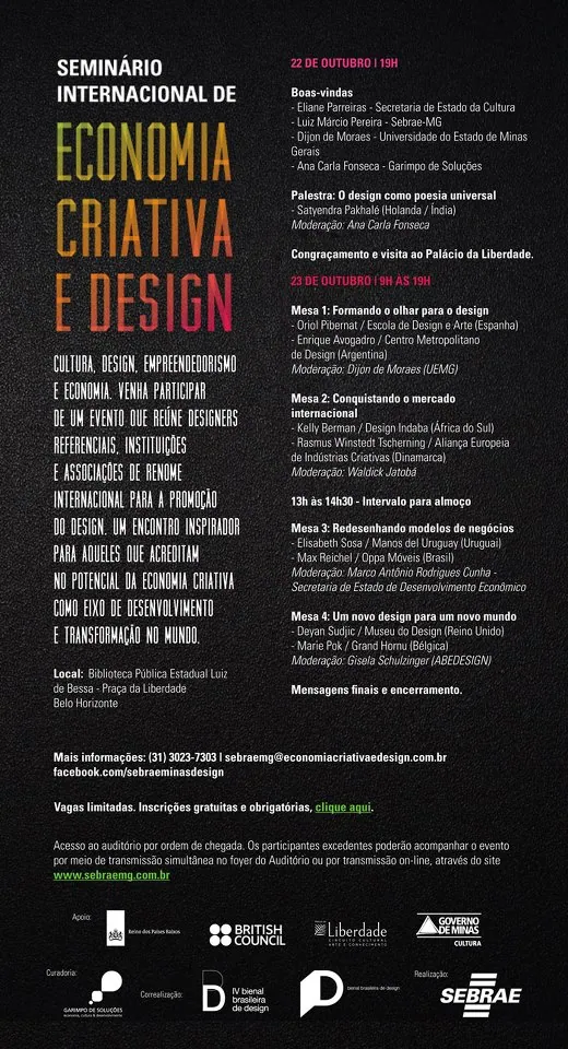 Seminário Internacional de Economia Criativa e Design (MG)