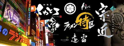 Aula – Introdução ao Design Gráfico Japonês – V Mariana – SP
