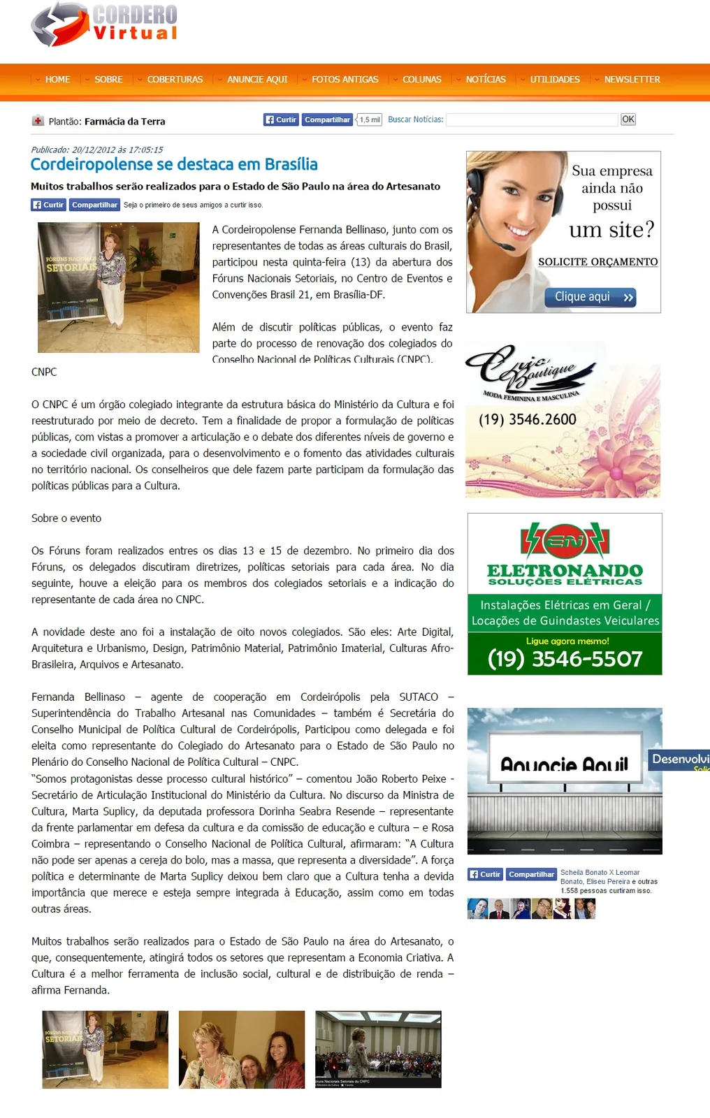 Fernanda Bellinaso, membro da REC-BR, representa o artesanato paulista no Colegiado Setorial do Artesanato